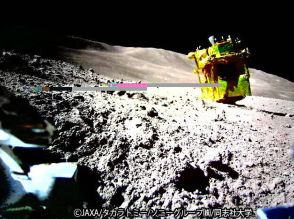 月面探査機SLIM、４度目の復活を断念「今後も可能性は低い」