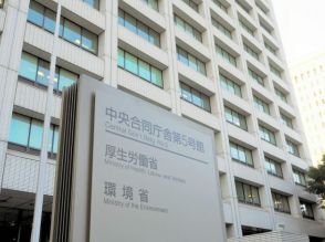 国民年金納付率77.6％、12年連続上昇　財産差し押さえ3万件超