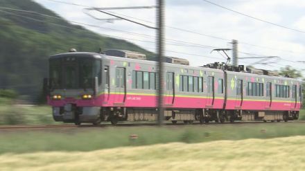 ハピラインふくい　夏休み期間に臨時列車運行へ　帰宅ラッシュ時間帯の車両増結は7月8月も実施　