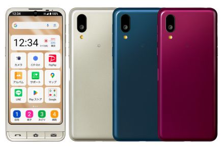 ソフトバンクが「シンプルスマホ7」を7月5日に発売　おサイフケータイや迷惑電話対策に対応