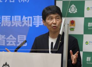 韓国大使との面談を断念　群馬・山本一太知事、朝鮮人追悼碑撤去巡り「条件合わず」