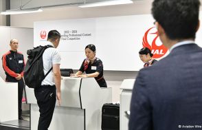 JAL、空港「チームワーク」実技と知識で競う　コンテスト刷新、優勝は熊本とダラス
