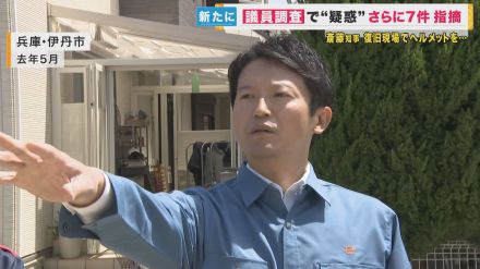 『パワハラ』疑惑の知事　堤防決壊現場を視察でテレビ映りのため「ヘルメット被らない」と工事ストップか?　「三面鏡がない」激怒したというアンケート回答も