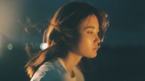 由薫、ドラマ『笑うマトリョーシカ』主題歌「Sunshade」をサプライズリリース