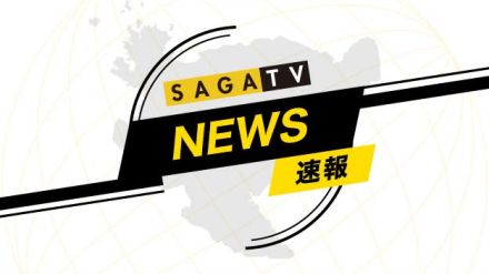 【速報】佐賀県内　線状降水帯発生のおそれなくなる