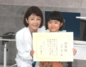 沢口靖子から「科捜研」出演オファーに天才子役が大泣き「３歳から見ていた」