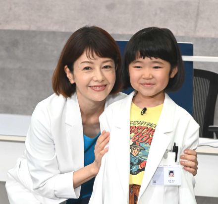 沢口靖子「う～ん、うふふふっ」子役の「どうやったらおきれいでいられるんですか」の質問に