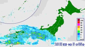 前線活発化で東・西日本は大雨警戒　九州北部は午前中に「線状降水帯」発生のおそれ　大雨災害の危険度が急激に高まる可能性も