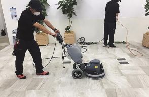 ＮＩＴＴＯＨ　東京に研修施設開設へ　床清掃の人材を育成