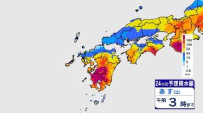 【1時間ごと雨のシミュレーション】福岡・熊本・大分県で引き続き線状降水帯発生のおそれ・・・熊本県では土曜朝までに150ミリ、福岡県では100ミリの予想（多いところで）　土砂災害に注意を（28日あさ5時現在）
