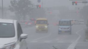 【気象台】佐賀で線状降水帯の発生の恐れなくなる　福岡は引き続き大雨に警戒を呼びかけ