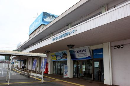 瀬戸内海汽船が再生計画、7億5600万円の債務超過　フェリーや飲食など展開