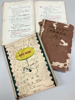 元米兵の戦利品に「宮里清松」　沖縄戦で持ち去られたノートと教科書　遺族が返却　届いた琉米歴史研究会が持ち主探す