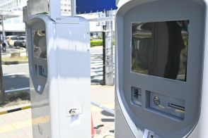 新紙幣発行まで１週間　栃木県内で準備着々　レジや券売機、精算機…　「費用負担大きい」と悲鳴も