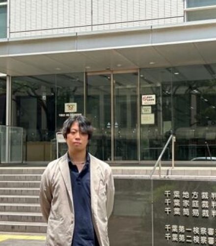 〈トイレまで付き添い〉〈職員は廊下で仮眠〉児童相談所「超激務」で千葉県を訴えた元職員男性の「決意」