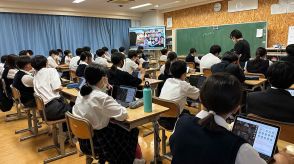 教科学習の時間を1割減、「探究学習」倍増させた渋谷区の今　公立小中学校で午後を「総合的な学習の時間」に