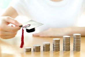 【大学ランキング】早慶は値上げ、東大も値上げを検討。学費値上げが続くなか、初年度納付金の安い大学は？