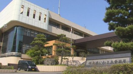 知らない番号から「サイトの未納料金が…」「個人情報保護法を担当する神田…未納料金が」…うその電話を信じ電子マネーなど80万円の被害【福島県】