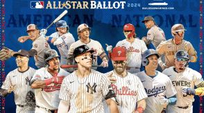 【MLB】ジャッジとハーパーのオールスター出場が決定　ドジャース・大谷翔平は「フェイズ2」に進出