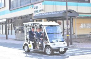 若桜町が7月にグリスロ実証実験　来年度の本格運行を視野に