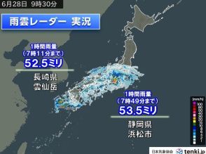 九州～関東甲信に活発な雨雲　九州や東海で非常に激しい雨を観測　大雨災害に警戒