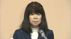 検察トップに畝本直美氏が就任へ　女性初の検事総長