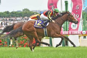 オークス馬チェルヴィニアは秋華賞に直行【次走報】