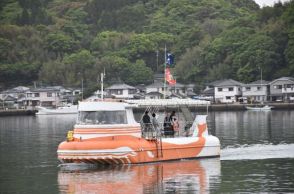 外浦漁協 運航継承へ　日南観光の目玉・観光船「マリンビューワーなんごう」