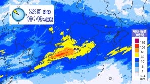 静岡に『線状降水帯』発生　「顕著な大雨に関する気象情報」