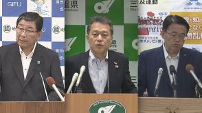 大村愛知県知事には363万8000円余り…公務員に“夏のボーナス”支給 東海3県ではいずれも去年上回る支給額