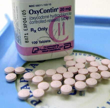 麻薬性鎮痛剤「オピオイド」拡大させた米製薬会社、最高裁が和解案却下