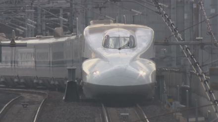 【速報】東海道新幹線「運転見合わせ」の可能性あり　静岡で『線状降水帯』発生