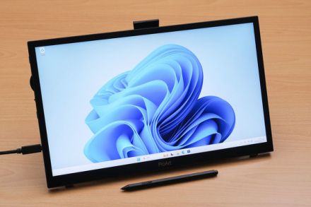 ワコムペン付属の「ASUS ProArt Display PA169CDV」は高級モバイルディスプレイの王道を行くのか？　プロ絵師が試す