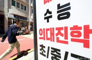韓国・学齢人口が減っても小学生が増えた地域…1位はカンナム