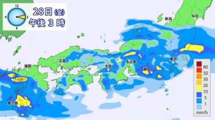 【全国の天気】午後も九州～関東で雨　非常に激しく降る所も