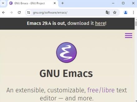 「GNU Emacs 29.4」がリリース、緊急のメンテナンス更新