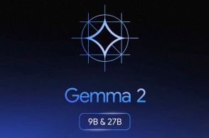Google、クラス最高性能を謳うLLM「Gemma 2」提供開始
