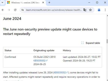 問題発生の「KB5039302」が配信を一時停止 ～Windows 11の2024年6月プレビューパッチ