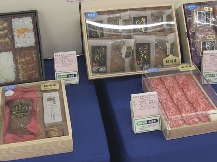 岐阜髙島屋で最後のお中元コーナー　岐阜の名産品など豊富　惜しむ声も　岐阜市