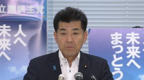 「ぶらぶらしてちゃダメ」立憲・泉代表が日本維新の会を批判　政治資金規正法改正めぐる国会での対応について　維新は「政党の体をなしていない」
