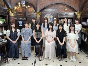 NGT48、10thシングル発売決定＆選抜メンバー発表　今回は初のトリプルセンター