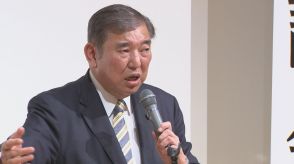 鳥取1区選出・石破茂元幹事長　自民党総裁選立候補へ　地元・鳥取の反応は…「応援したい」「チャレンジは結構だが中身は…」