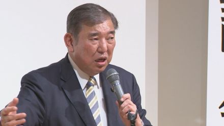 鳥取1区選出・石破茂元幹事長　自民党総裁選立候補へ　地元・鳥取の反応は…「応援したい」「チャレンジは結構だが中身は…」