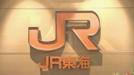 【交通情報】JR中央線 中津川～木曽福島　大雨のため上下線で運転見合わせ
