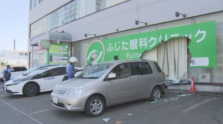 北海道内で高齢者の車が相次いで建物に突っ込む　札幌ではクリニックに　釧路ではドラッグストアに
