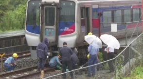 JRの特急列車が落石と接触し、列車の左前部分を損傷 4時間半にわたり運転見合わせ 愛媛・JR予讃線