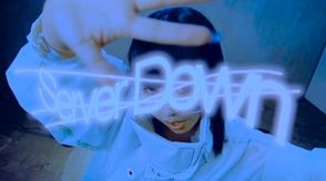 紫 今、SNSで話題の新曲「Server Down」MVプレミア公開決定