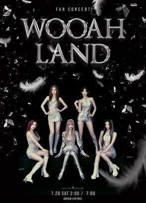 woo!ah!、デビュー4年で初のファンコンサートが決定！7月20日に韓国で開催