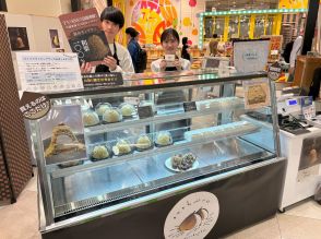 ららぽーと福岡に久留米のモンブラン店「和栗果実さしいろ」　期間限定で