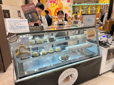 ららぽーと福岡に久留米のモンブラン店「和栗果実さしいろ」　期間限定で